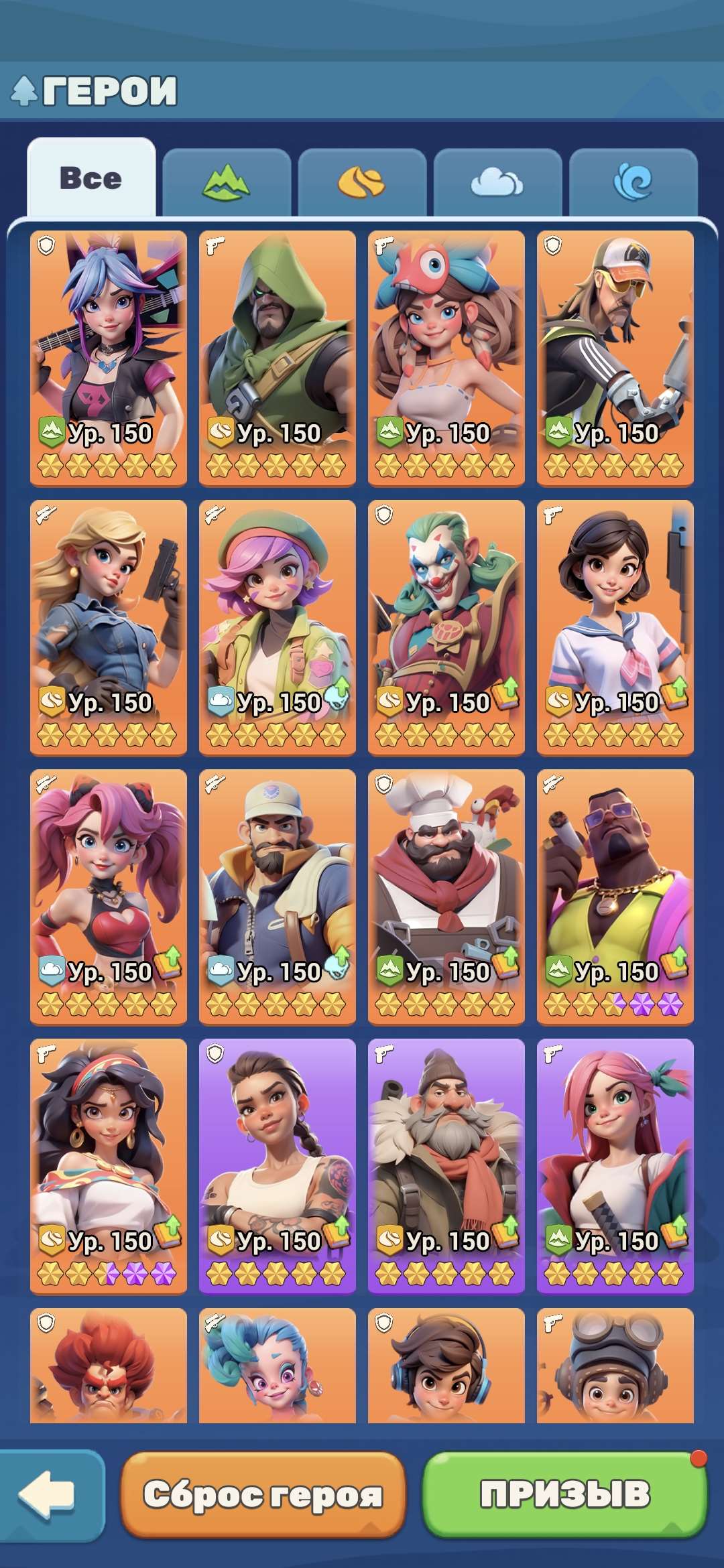 продажа аккаунта к игре Tiles Survive!